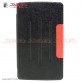 Jelly Folio Cover For Tablet LG G Pad 8.0 V490 3G